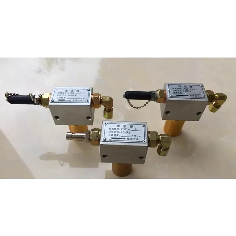 Yangli original punching machine accessories oil filters electric concentrated oil pumps complete varieties