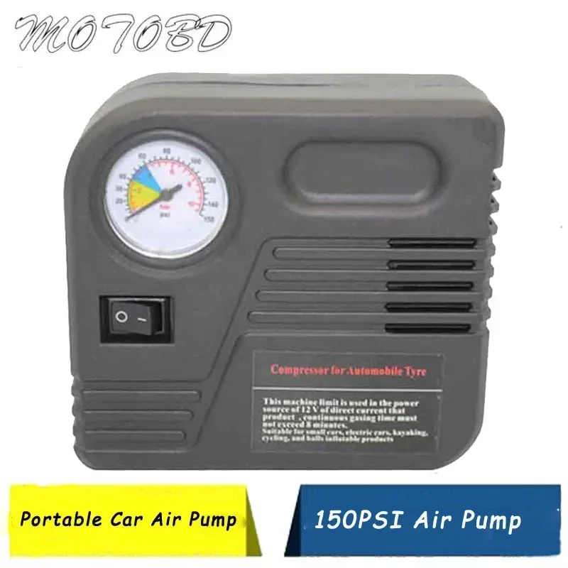 Portable Car Air Pump Auto Electric Air Compressor Tire Inflator 12V 60W With Car Jump Starter Connector 150PSI