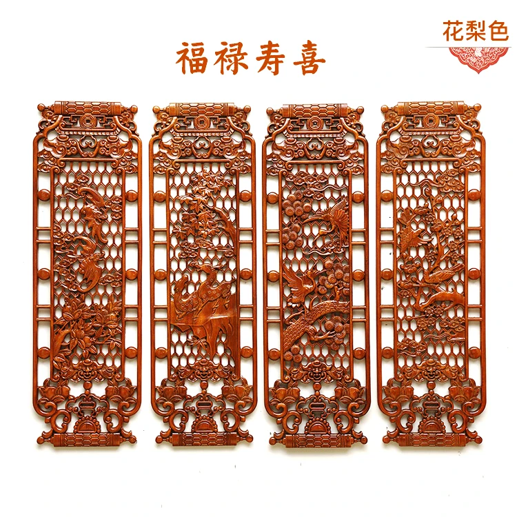 Solid wood decorative wood carving pendant camphor wood living room wall hanging meilan bamboo chrysanthemum strip