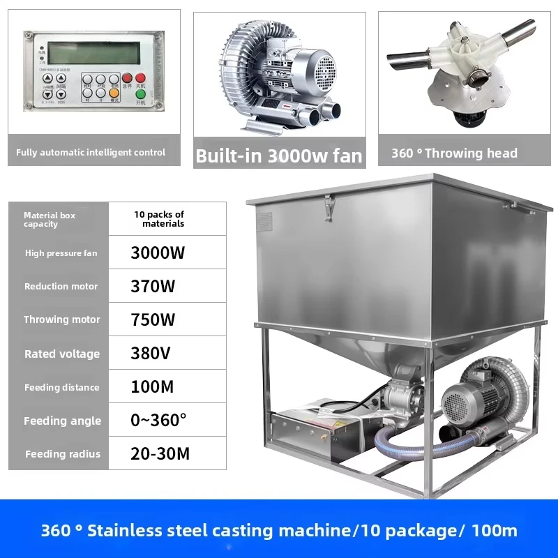 Fully Automatic 360 Stainless Steel Pneumatic Feeder Remote Control Fishpond Fish Throwing Machine 100m Aquaculture Equipment
