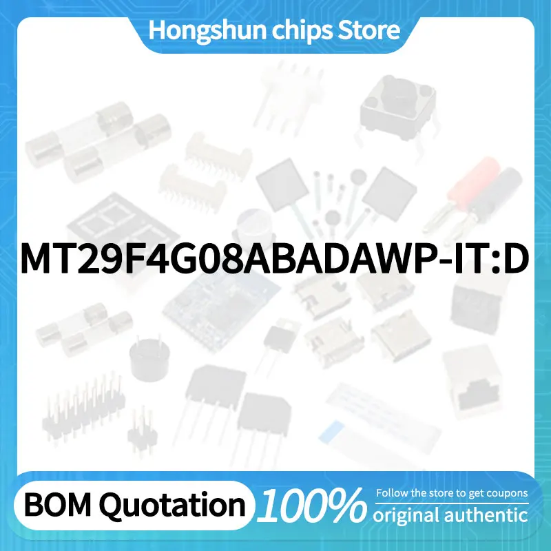 MT29F4G08ABADAWP-IT:D MT29F4G08ABADA Стандартная версия