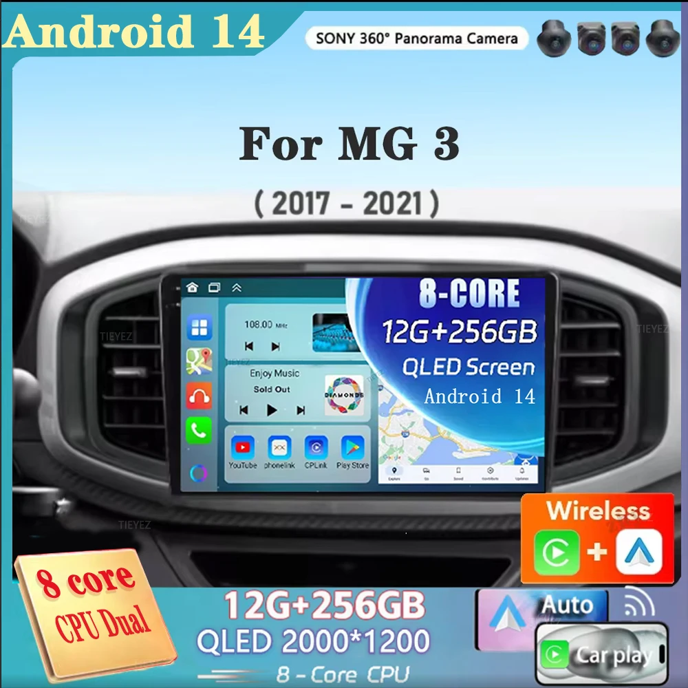 Android 14 For MG 3 5 6 GT HS GS Pilot Gloster 2017 - 2021 4G GPS Car Radio Carplay Voice Multimedia Player Video DSP Navigation