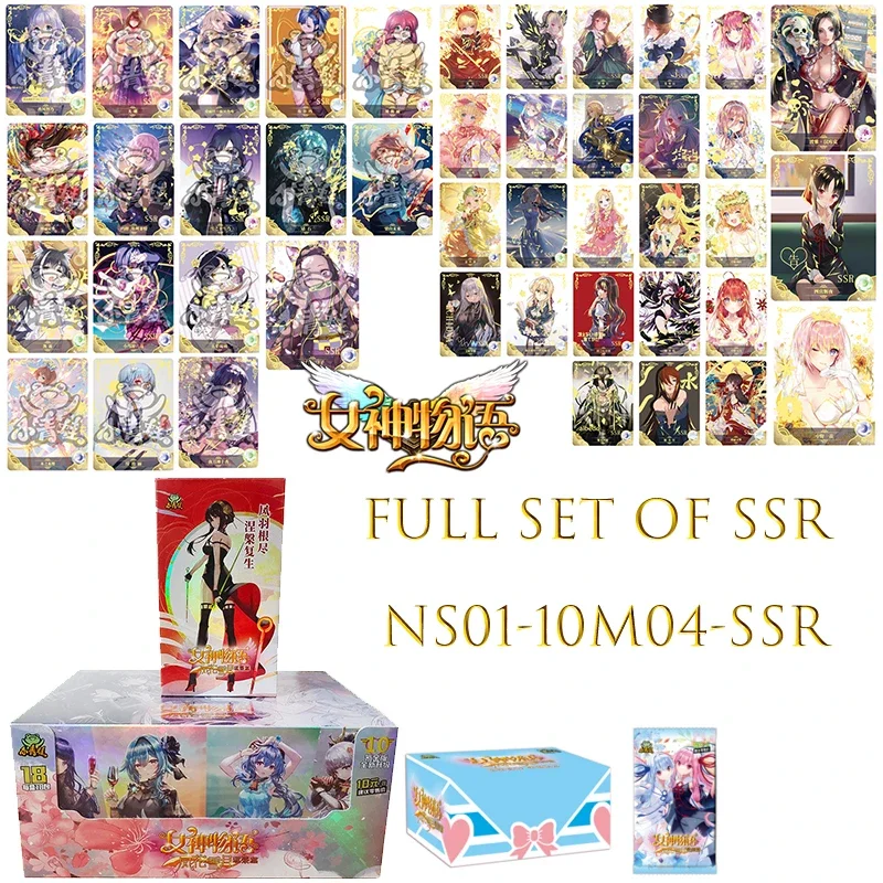 Deusa História Ns01-10M04 Série Conjunto Completo de Ssr Personagens Anime Bronzing Coleção Flash Card Brinquedos Presente De Aniversário De Natal