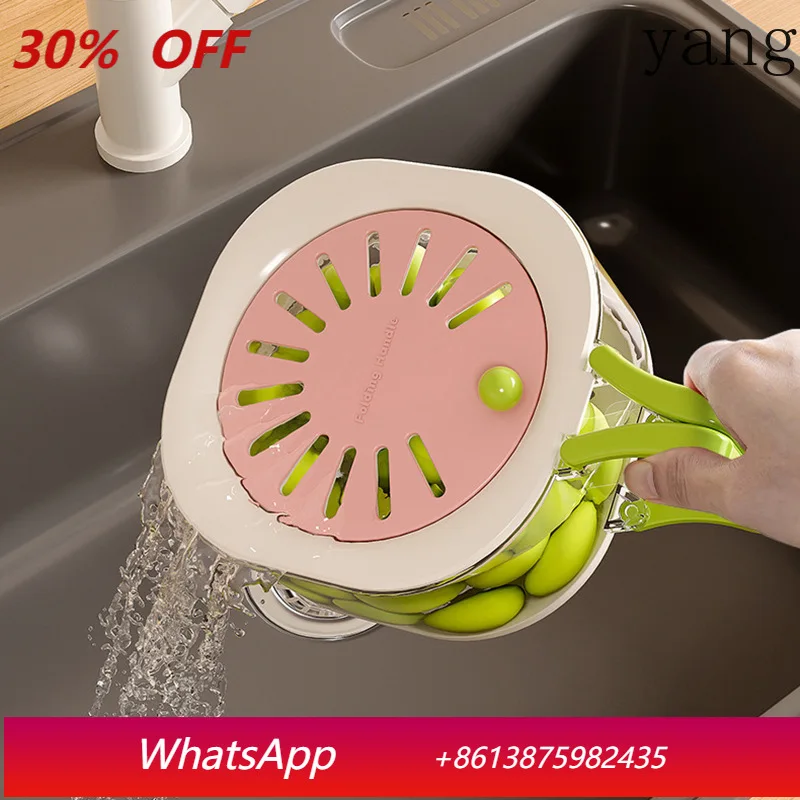 

LTT Household Telescopic Water Filter 2-in-1 Thickened Dehydrated Vegetable Basket with Lid