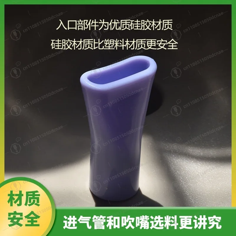 Professional Vocal Training Bottle Breath Trainer Singing Teaching Aid Vocal Cord Recovery Breath Practice Tool for Singer