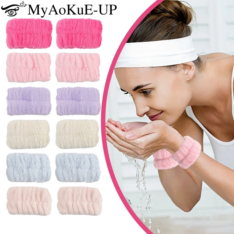 Coral Velvet Facial High-Elastic Makeup Hairband Face Wash Wristband Face Washing Clean Wrist Towel Band Skin Care Beauty Tool