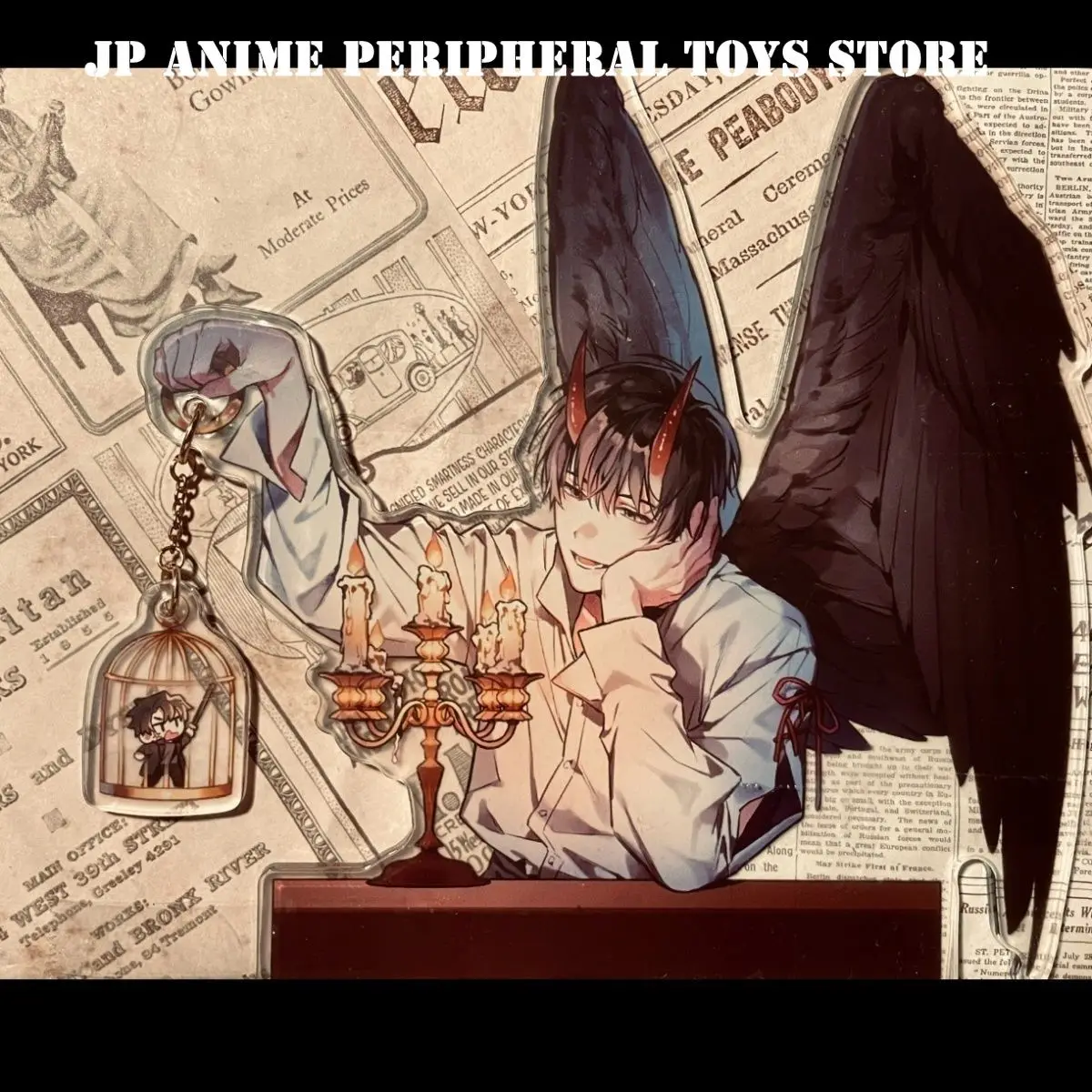 2025 Omniscient Rea… - image