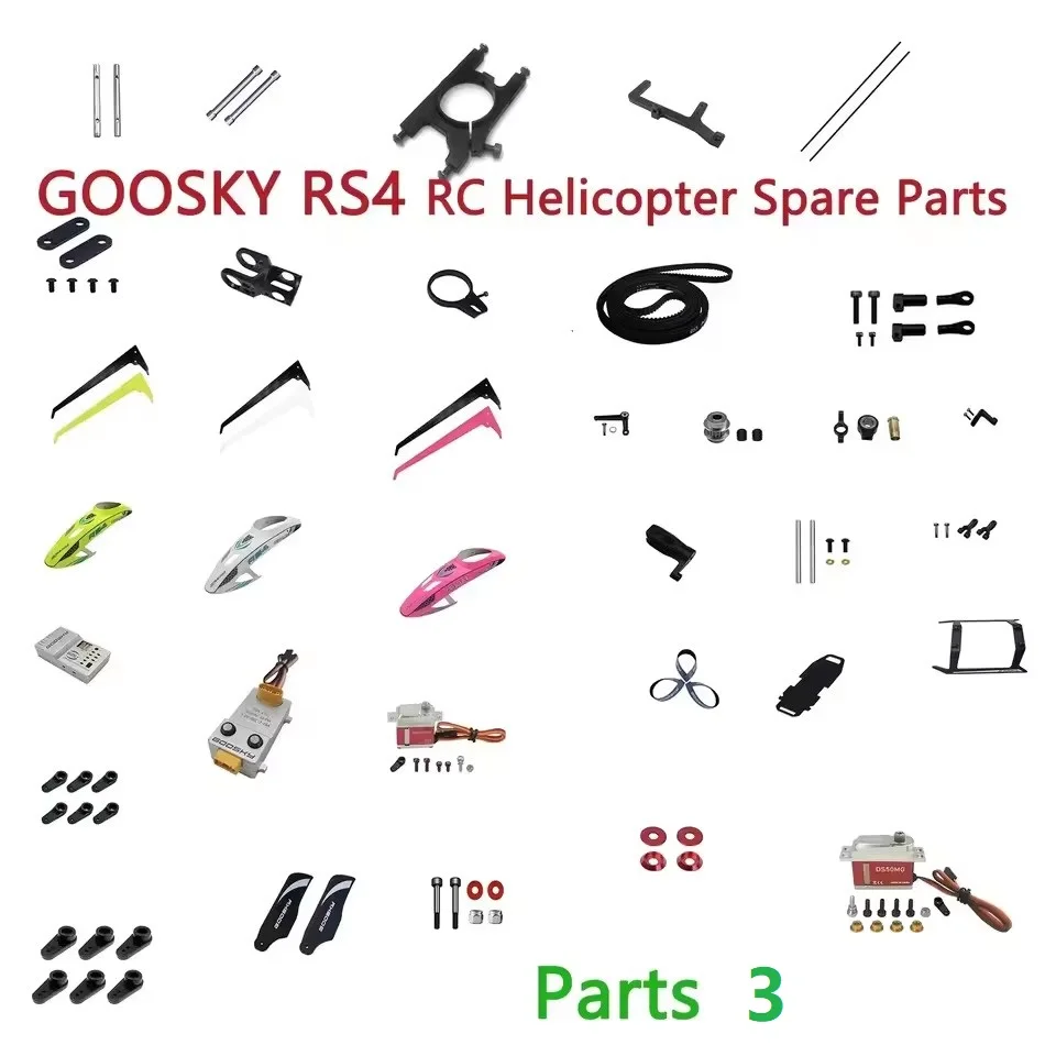 Pièces détachées pour hélicoptère RC GOOSKY RS4 : Plaque en carbone, arbre, pales principales, plateau de direction, tige de liaison, arbre de plumes, bras de commande FBL (3)
