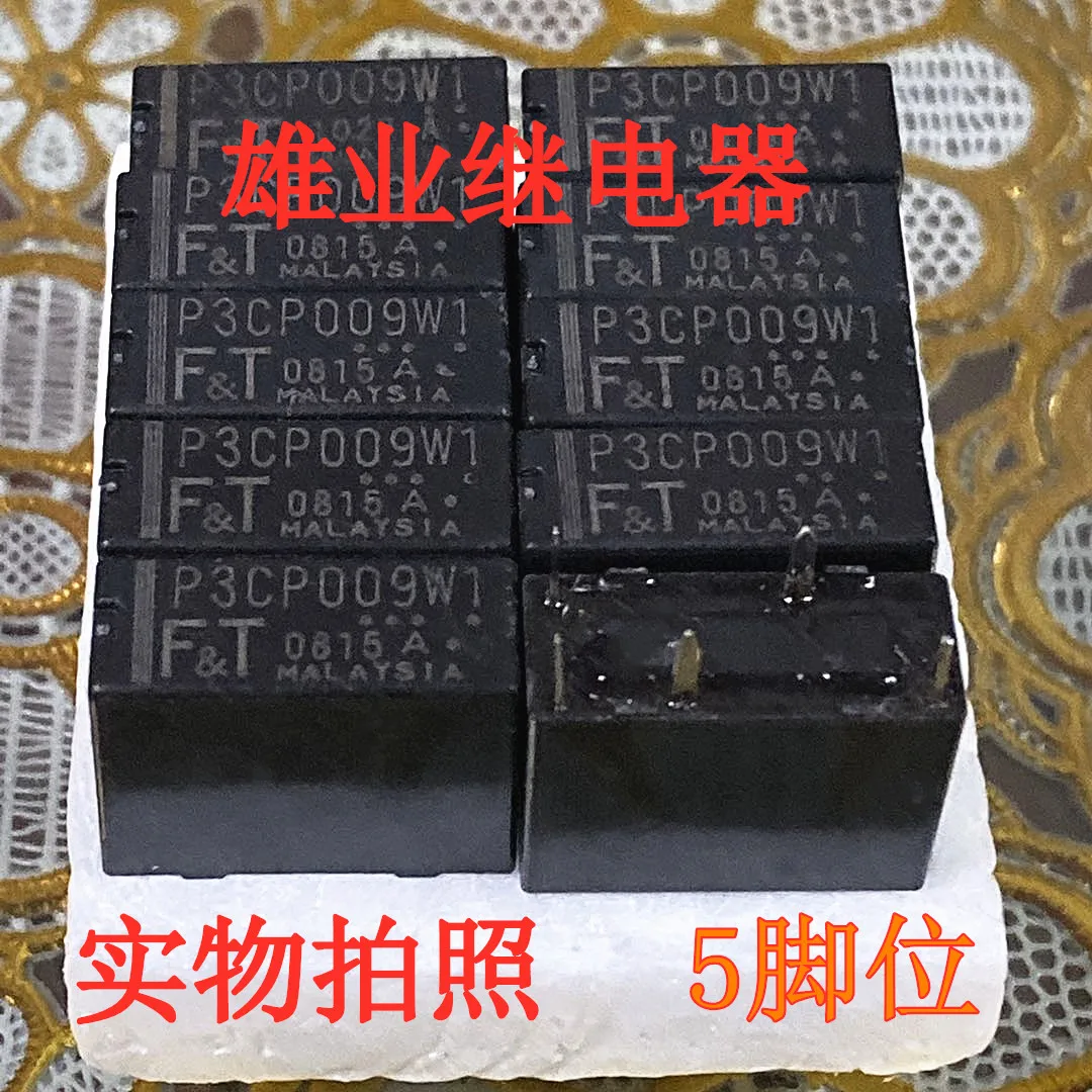 

（5PCS/LOT） P3CP009W1 ELV 5