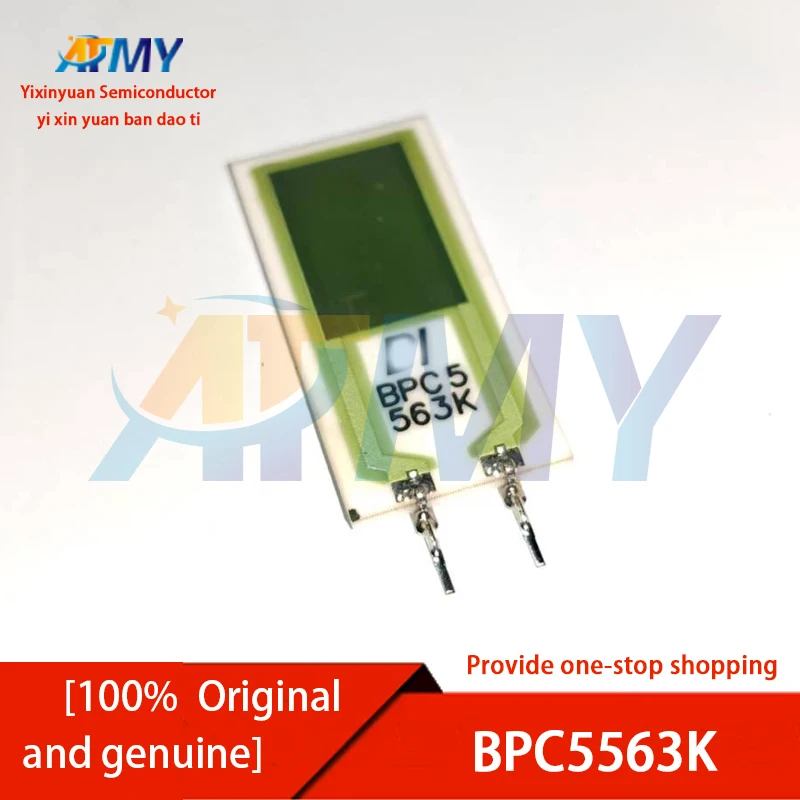 

2 шт. BPC5563K TM-PP03N толстопленочный керамический модуль