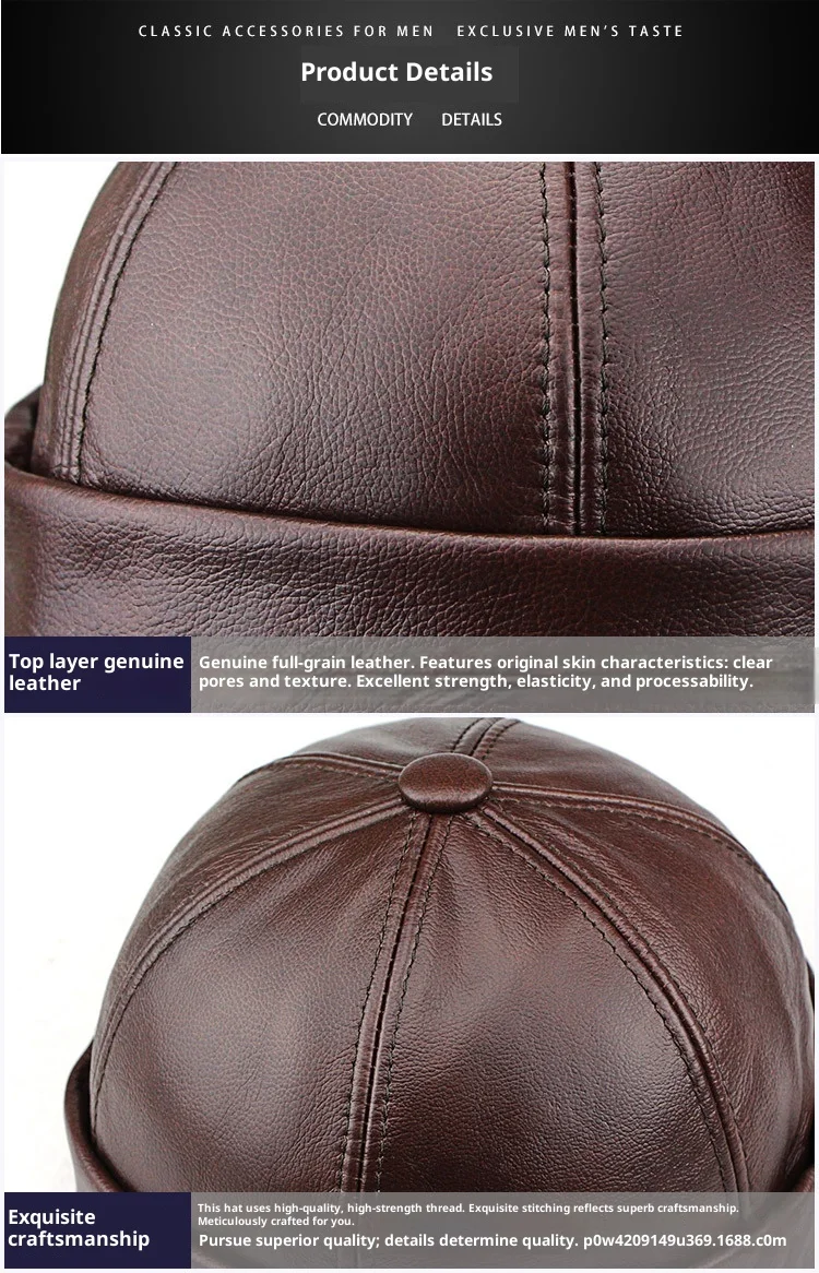 قبعة شتوية بدون إطار من جلد البقر الأصلي الفاخر للجنسين |   قبعة دافئة مقاومة للرياح صديقة للكبار مع هدية دافئة قابلة للتعديل