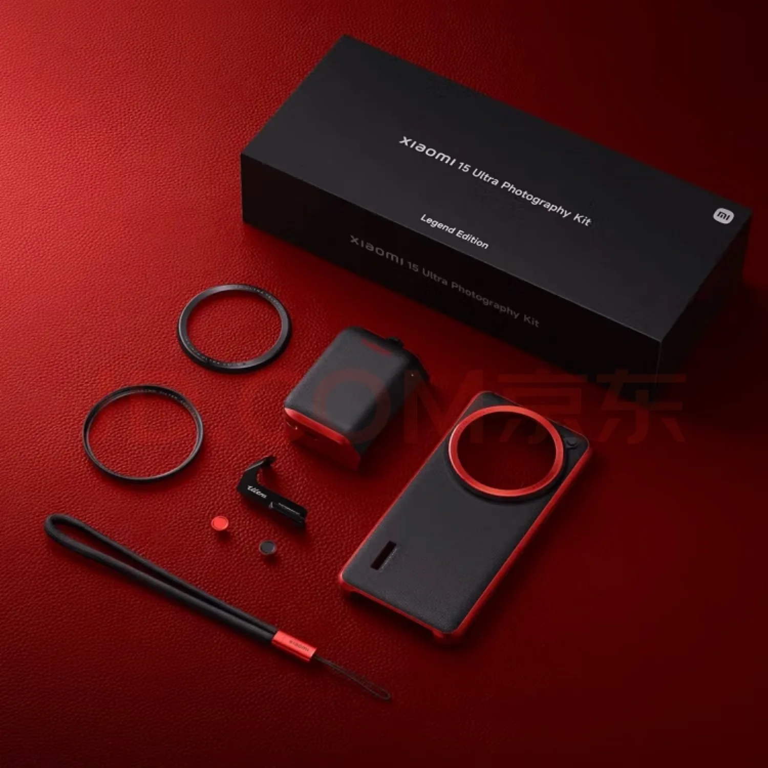 Original Xiaomi 15 Ultra Professional Camera Set Photo Kits Case 