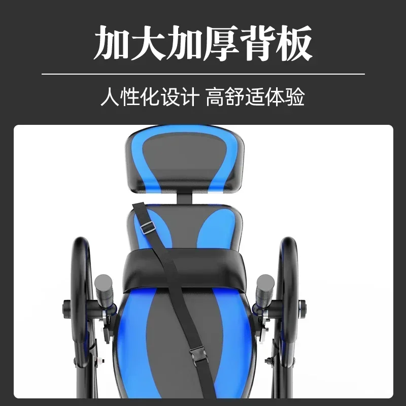 

Exquisite Inverted Machine Home Fitness Equipment Small Inversion Assisted Inverted Stretching Yoga Chair Inverted Hanger