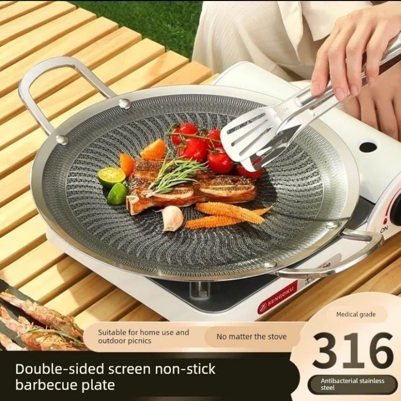 316 Stainless Steel Multifunctional Cooking BBQ Grill Pan For Camping Home Kitchen Compatible Induction Cooker With Gas Stove