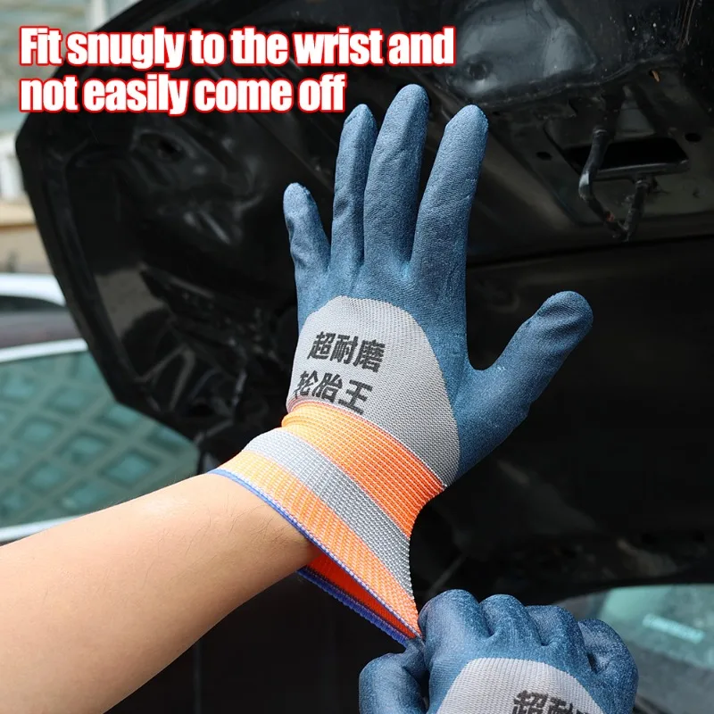 Guantes de protección laboral de goma para neumáticos, manejo de reparación de automóviles y construcción, guantes transpirables antideslizantes suaves y resistentes al desgaste