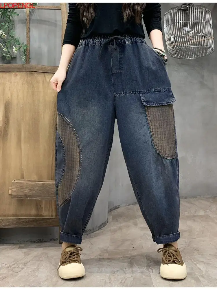 Woman Spring 2024 Ethnic Style Distressed Washed Denim Harem Pants Elastic Waist Printed Plaid Patch Pockets Loose Vintage Jeans