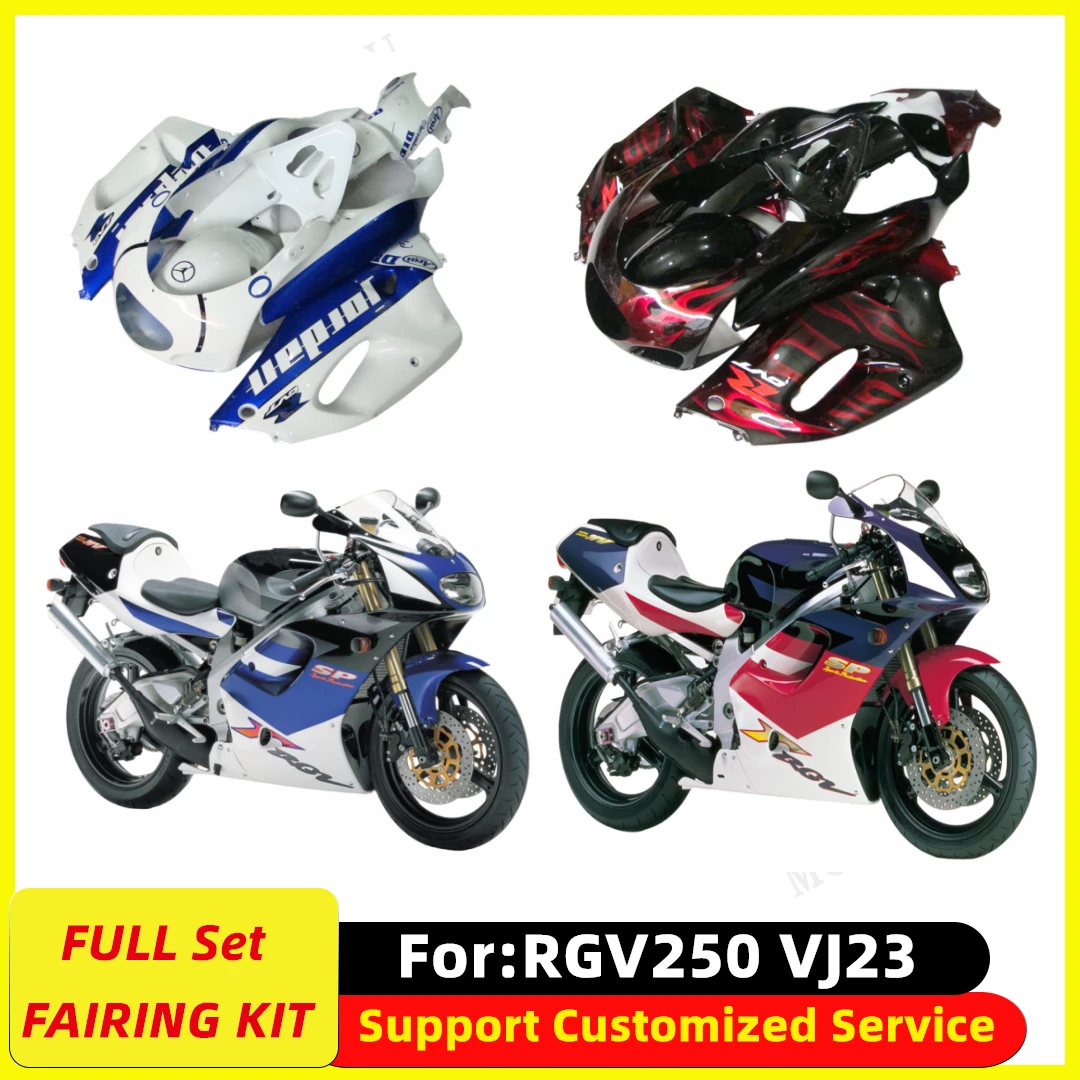 يصلح ل RGV250 VJ23 1995 - 1996 هدية كاملة هيكل السيارة عدة لوحة مجموعة RGV 250 VJ 23 RGV23 Fairings أطقم