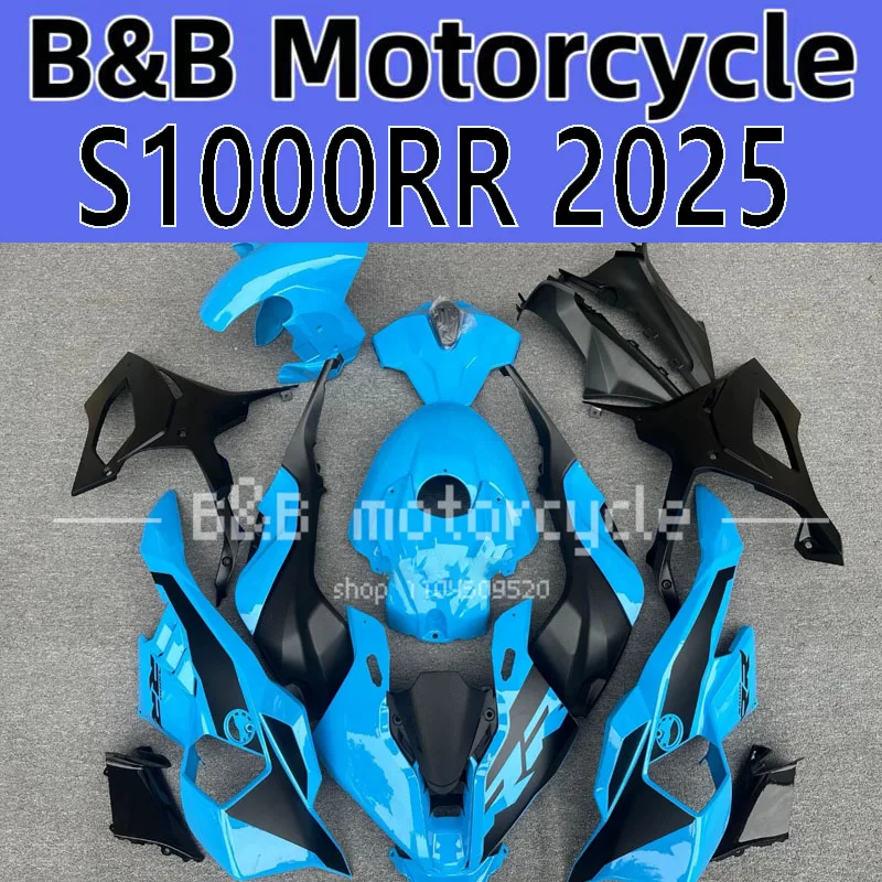 

Для BMW S1000RR S1000 M1000 2025 2026 целые комплекты обтекателей кузов пластик новый ABS полный комплект обтекателей для мотоцикла подходит для s1000rr