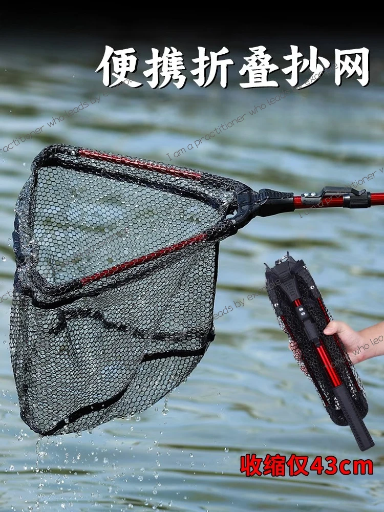 Copy Net Folding Po… - image