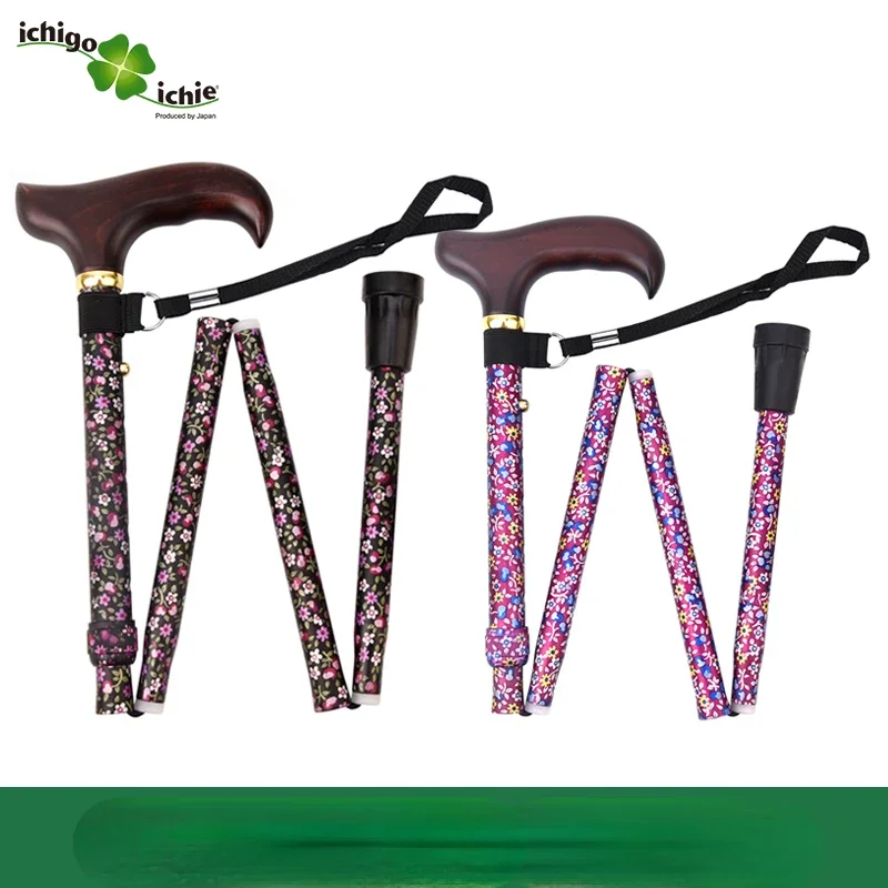 UltraLight Japanese Aluminum Alloy Walking Stick - Foldable Non-Slip Crutches for Elderly, Stable and Durable Mobility Aid