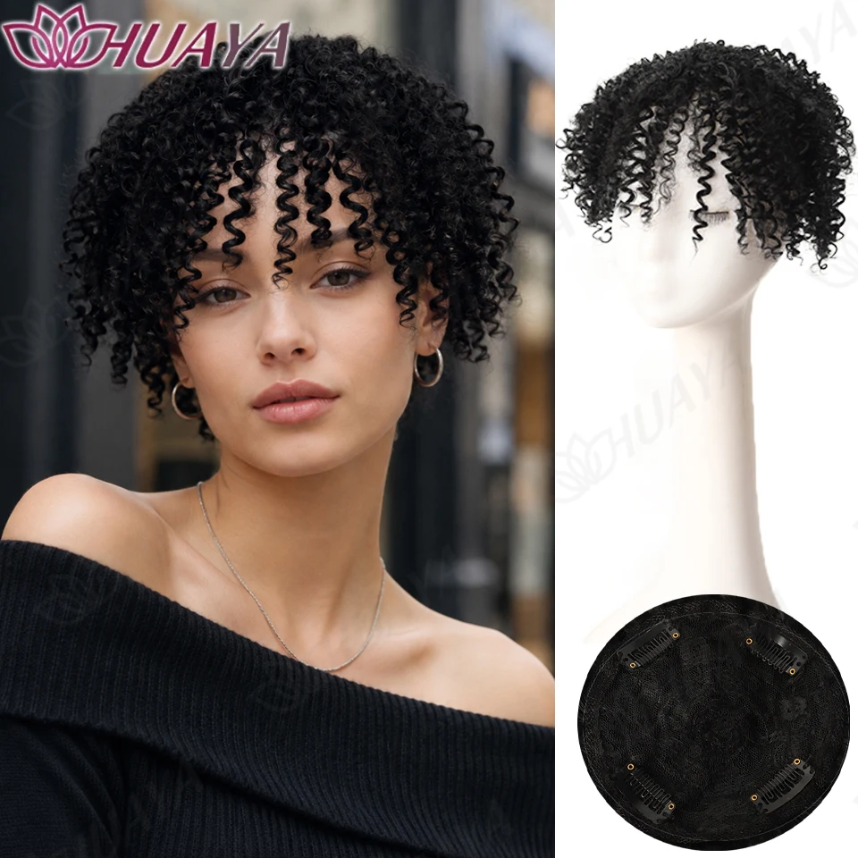 Synthetic Spiral Curly Hair Topper for Women Short Afro Kinky Curl Clip In Crown Wiglet Hairpiece Volume Extension