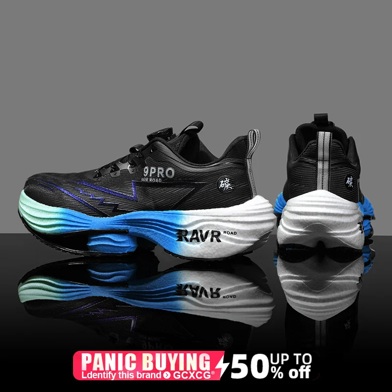 Running Shoes Speciality Carbon Board Marathon Men Sports Breathable Lightweight Women's Comfortable Athletic Nonskid Sneakers