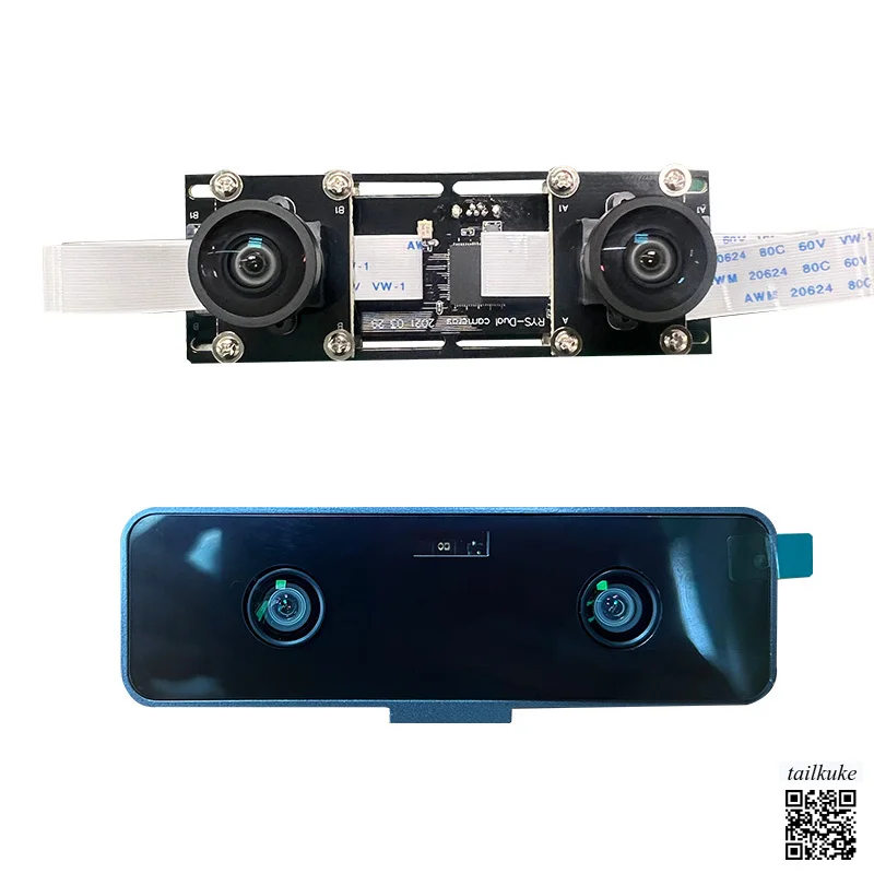 

Binocular Camera Module Facial Recognition Module USB Camera Head Infrared Night Vision Live Detection Ranging Camera