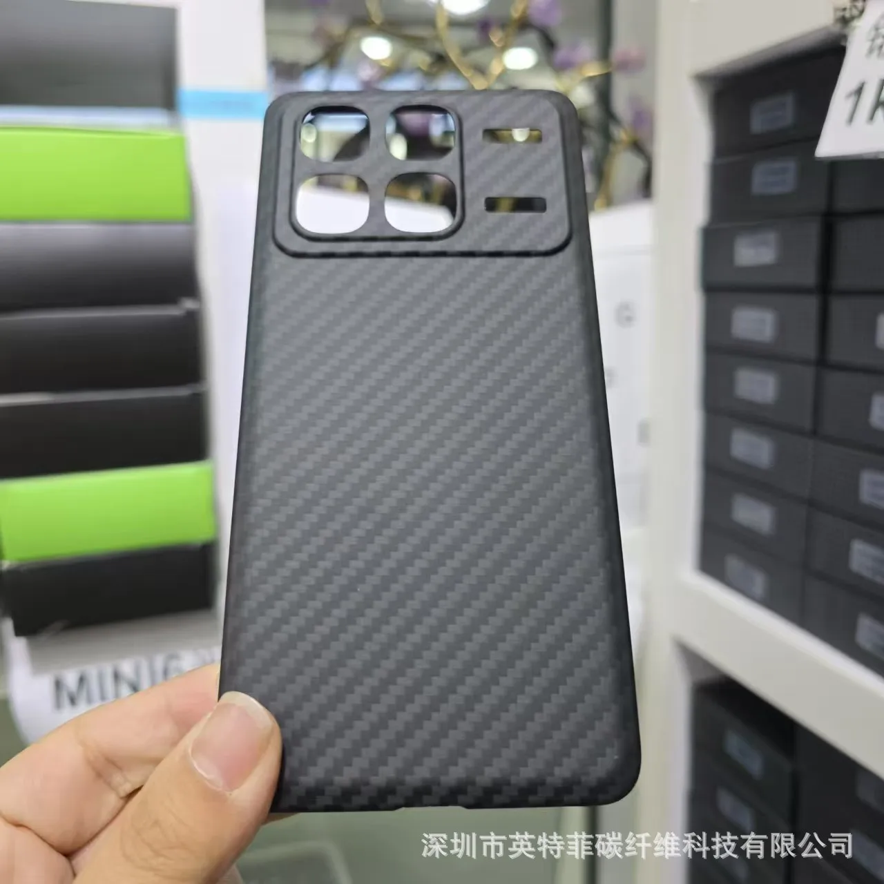 Redmi K70 to Extra Edition Kevlar aramid carbon fiber REDMI K70 to Extra Edition ultra-thin mobile phone case