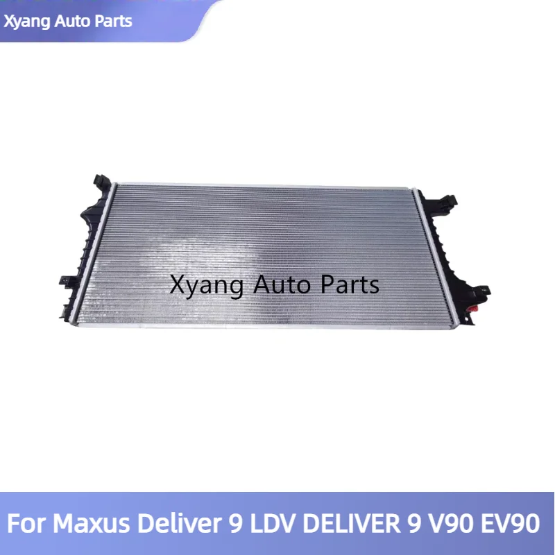 Aluminum Radiator Water Radiator Middle For Maxus Deliver 9  LDV DELIVER 9 V90 EV90 C00073990