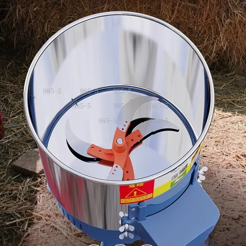 Multifunctional Feed Vegetable Crusher Household Grass Fruit Shredder for Livestock Poultry