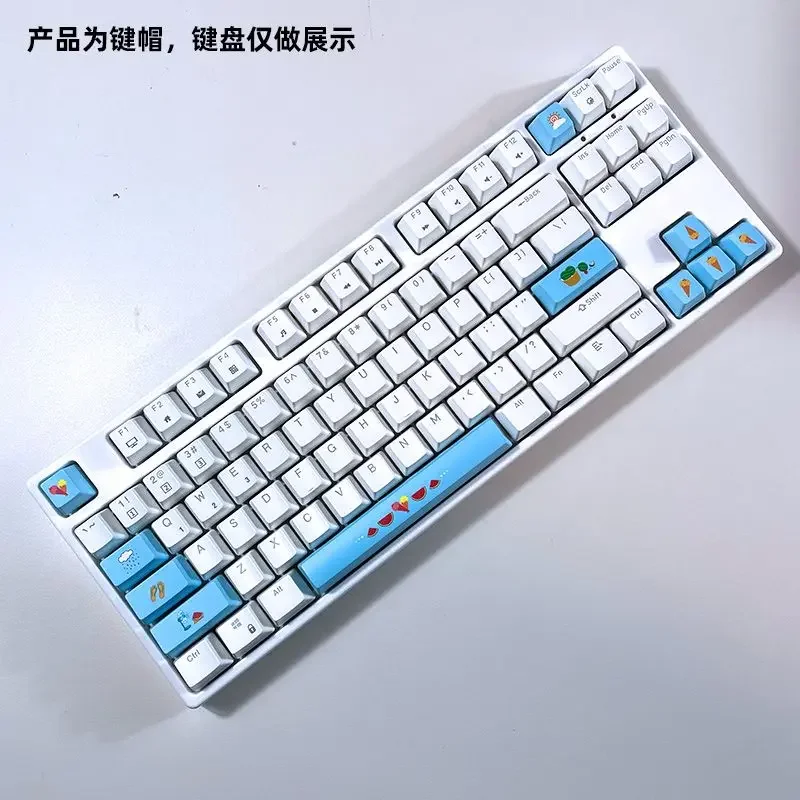 Summer Theme PBT Sublimation Keycap 12 Key Supplement