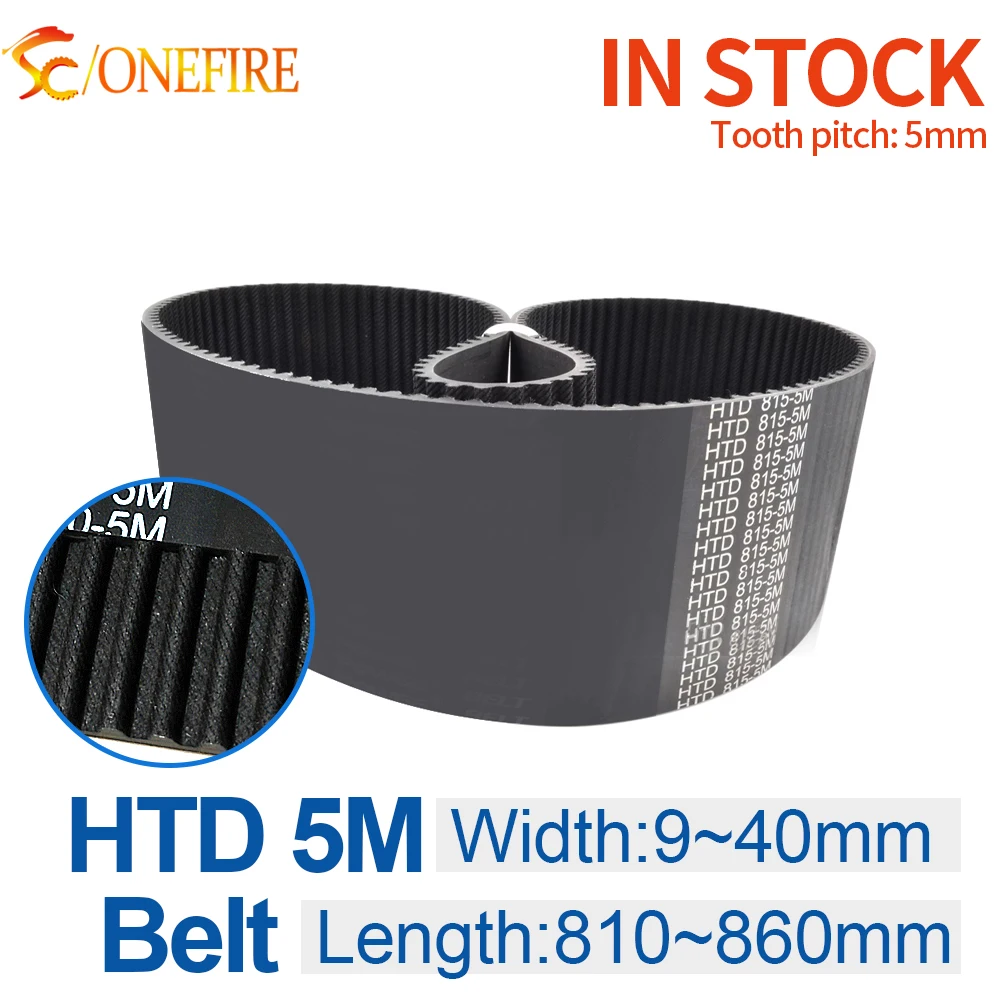 

HTD 5M Timing Belt Length 810-5M to 860-5M Width 9~40mm Pitch 5mm Rubber Transmission synchronous Pulley belt