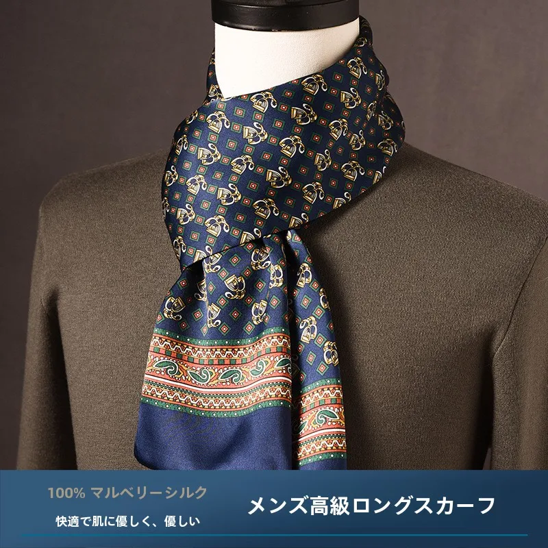 high-end-silk-men's-scarf-true-silk-plaid-scarf-faionable-long-busin-gift-for-boyfriend-autumn-winter-spring-se