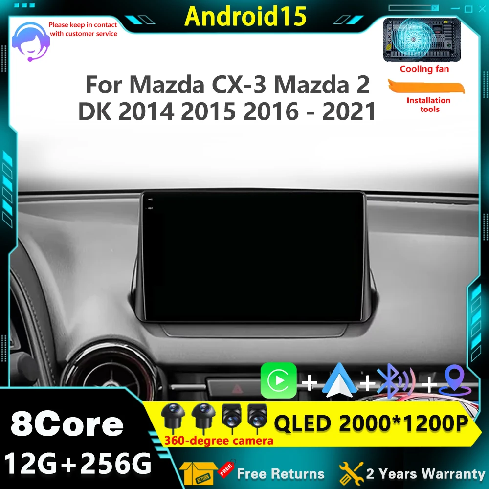 Android 15 Car Radi… - image