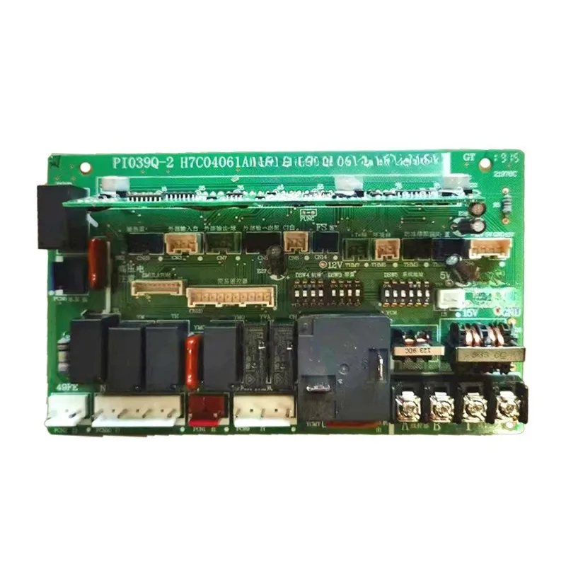 Parts for sea/letter air conditioner power board H7C04016A PQ-164 H7C04016C PI039Q H7C04061A