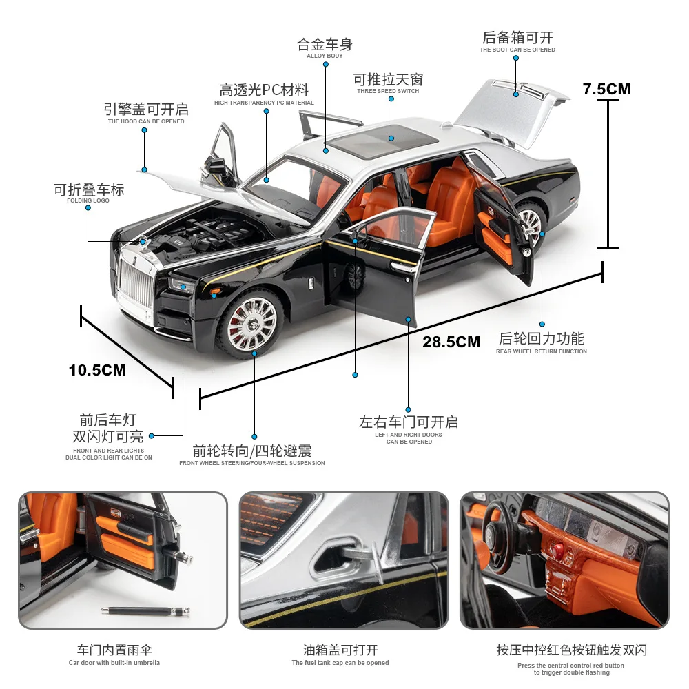 1:18 Rolls Royce PHANTOM Alloy Luxy Car Model Diecasts Metal car Collect Simulated Decorations Sound & Light Gifts For Kids A620