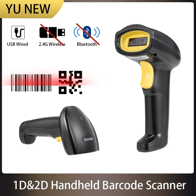 2D Wired Handheld Barcode Scanner for POS PC Fast Read 1D Laser 2D Qr Code Scanner