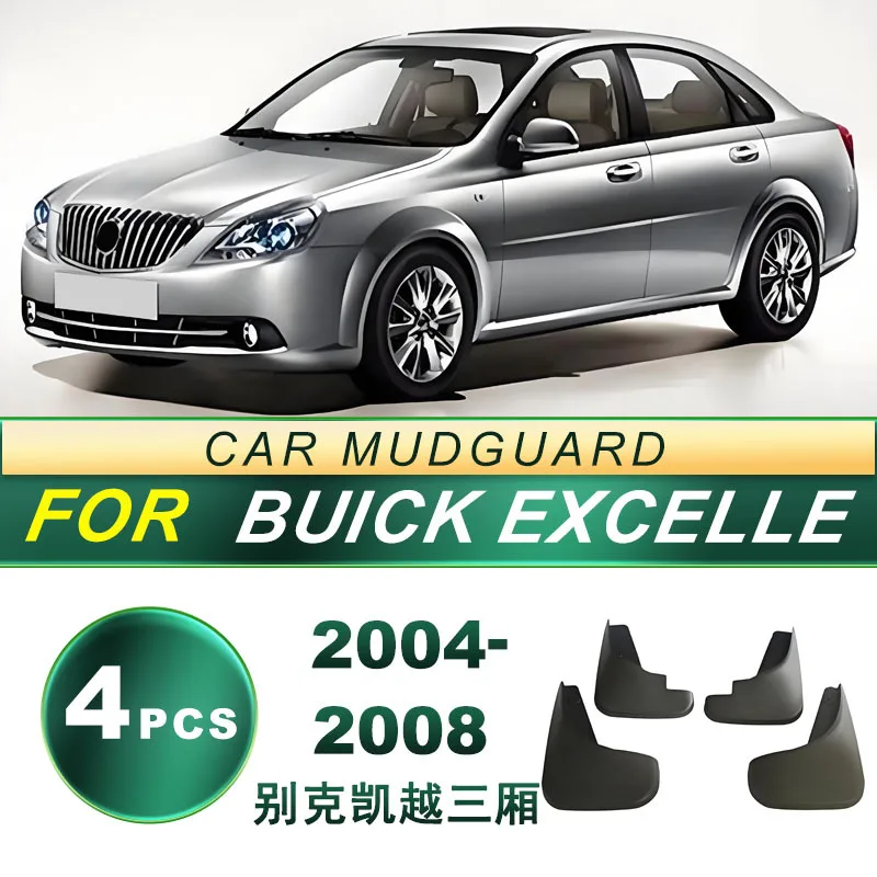 Garde-boue économiques pour Buick Excelle Sedan 2004 – 2008 J200, 4 pièces, protection contre les éclaboussures de Style OEM, valeur améliorée pour voiture familiale