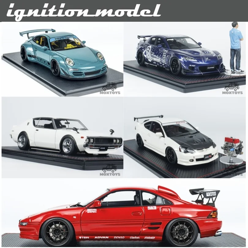 IG 1:18 RWB 997 RX-8 (SE3P) RE Skyline 2000 GT-R (KPGC110) INTEGRA (DC5) MR2 (SW20) Red Resin Model Car