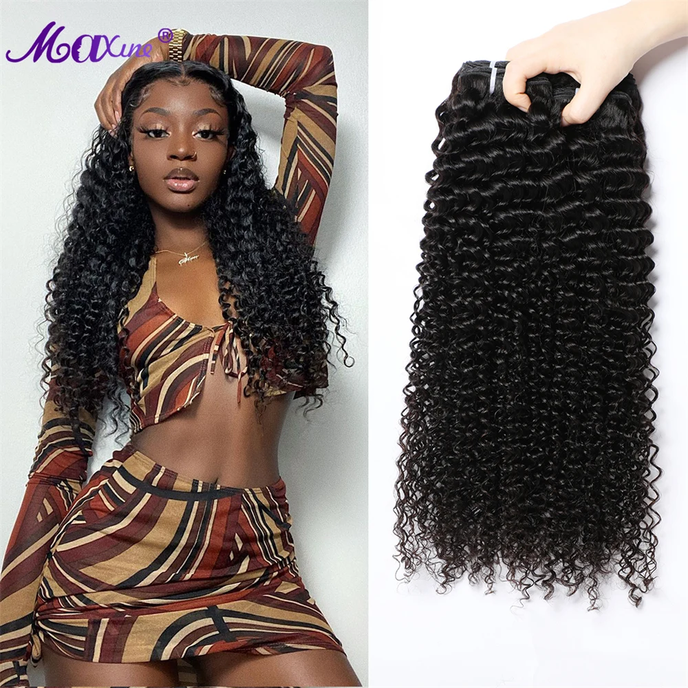 

12A Deep Wave Human Hair Bundles 100% Brazilian Virgin Hair Weaving Bundles 12-32 Inch Curly Hair Extensions for Black Women