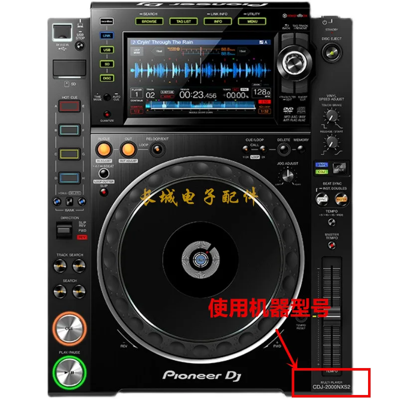 Original Pioneer CDJ2000NXS2 CDJ-TOUR1 Welding-free Speed Push Rod with Plate Without Welding DWX3705