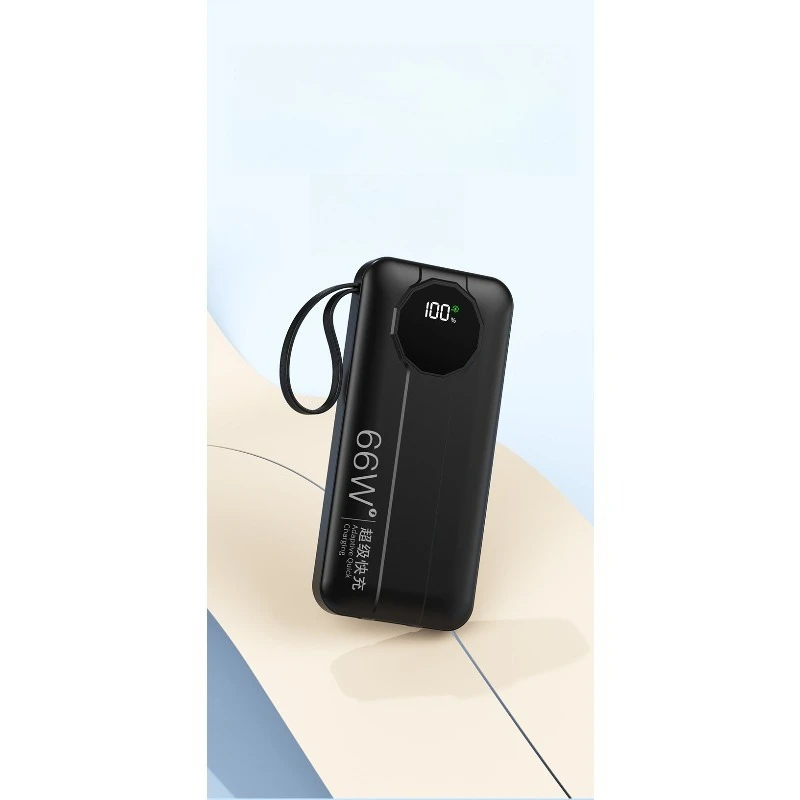 20000mAh Fast - Charging Power Bank with Built - in Cable Which Can Be Carried on The Plane