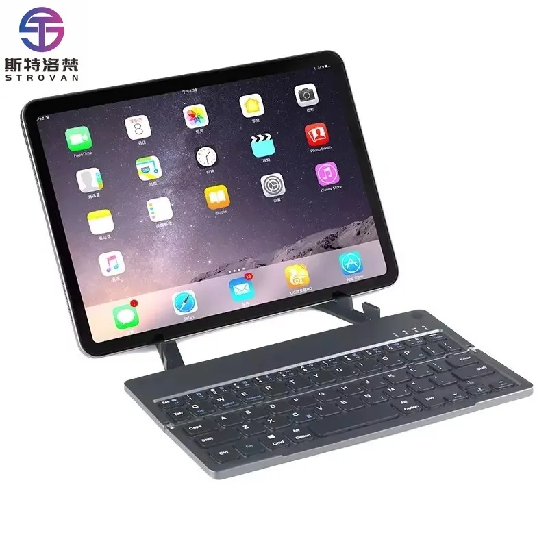 

Складная двухкратная мини-перезаряжаемая беспроводная клавиатура со светодиодной подсветкой для мобильного телефона, планшета, универсальная