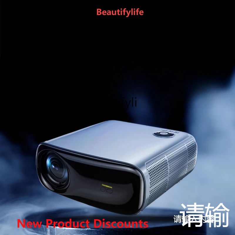 جهاز عرض A61 S7 مكتب الإسقاط المباشر فائق الدقة للمسرح المنزلي التجاري شاشة عرض للهاتف المحمول جدار الإسقاط #1