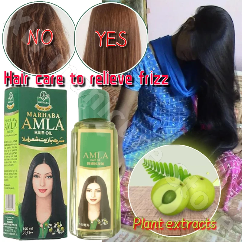 

Indian Hair Nutrition Solution Pure Plant Conditioner Repairs Rough and Dry Hair Oil Controls Smoothness and Deep Nourishing