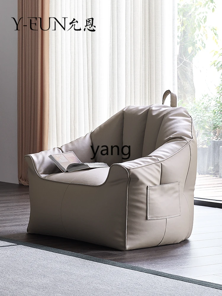 CX Bean Bag Tatami Single Leisure Recliner Bedroom Balcony Floor Cushion