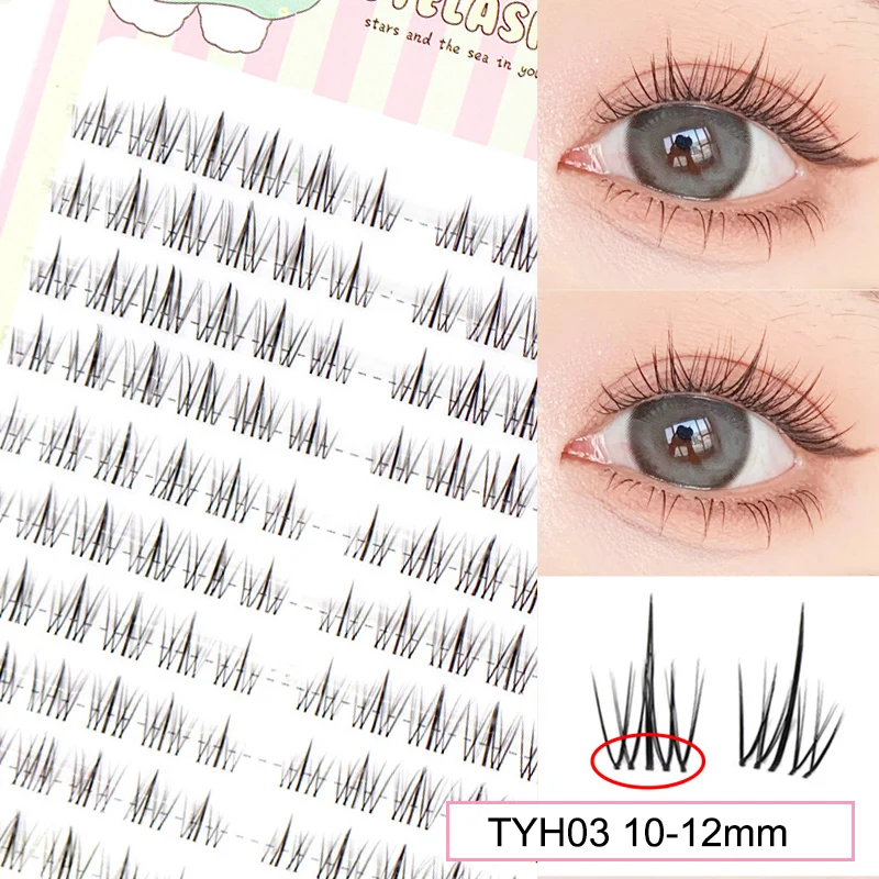 Brown Manga False Eyelashes, Natural Soft Large Capacity