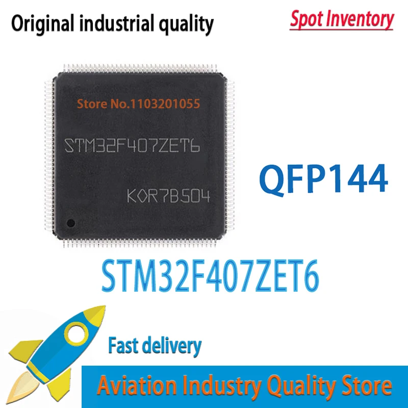 STM32F407ZET6 1~10PCS/lot  STM32F407  32F407ZET6 LQFP-144