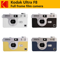 2025 New Kodak Ultra F8 Film Camera 35mm Kodak Focus Free Reusable Built in Flash Multiple Colors with Package Portable Camera