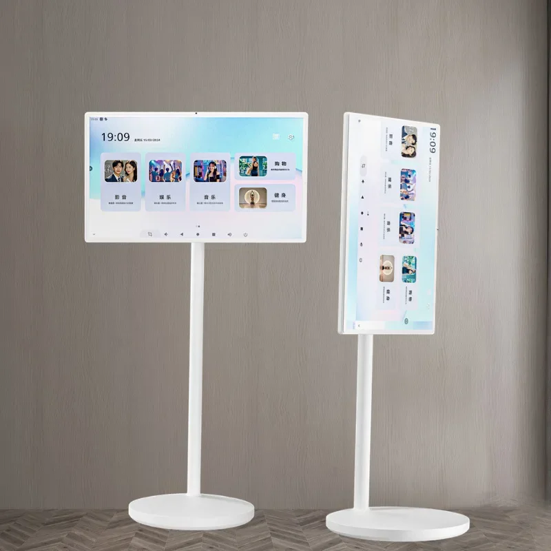 32-Inch girlfriend machine all-in-one mobile screen